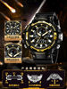 2025 Year of the Snake Limited Edition Watch for Men, Special Electronic Watch for Teenagers, Junior and High School Students, Luminous Children's Watch for Middle School Students