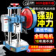 Electric punching machine small automatic stamping machine high-precision counting automatic benchtop micro press 1/2/3 tons
