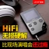 Âm nhạc chuyên nghiệp không phá hủy flac ape audiophile mp3 player walkman mp4 chất lượng âm thanh cao mp5 Xia Xin mini chính hãng HiFi e-book P3 nghe tiếng Anh bằng thẻ xe màn hình - Trình phát TV thông minh