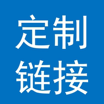 304 Stainless Steel Hook Slaughter Hook Custom Hanging Meat Hook Custom Link