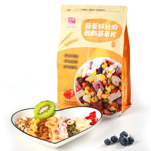 多种水果烘培谷物酸奶燕奇亚籽麦片200g