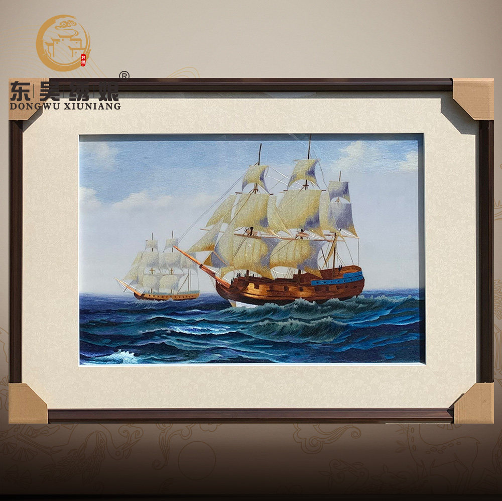 Hand-finished Suzhou embroidery embroidery sailing sailing smooth sailing office study porch decoration murals to send friends gifts