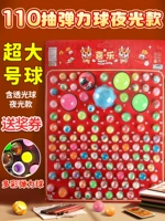 [Ограниченная модель ночного света дракона]