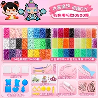 48 Цветная светящаяся модель 10 800 набор [Отправить аксессуары + набор инструментов]