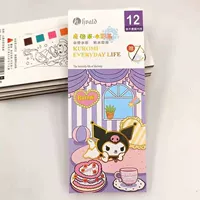 КУРОМИ КУРТА