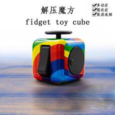 Креативные игрушки для