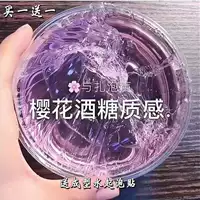 Sakura Liquor-120ml в гонконгской коробке в стиле [фавориты+шоппинги = отправить небольшие подарки]