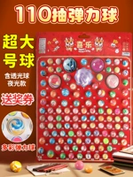 [Ограниченная модель дракона]