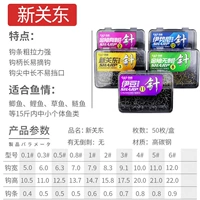 Shinkansen None Strang [Special Edition] [50 пакетов] [Применимо для начинающего дикого рыбалки]