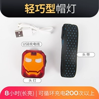 Легкая шляпа