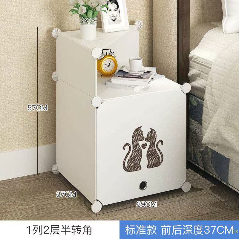 Bed Head Cabinet Containing Plastic Wardrobe Small Cabinet Simple Mini mini-containing cabinet Assembled Resin Intake Cabinet
