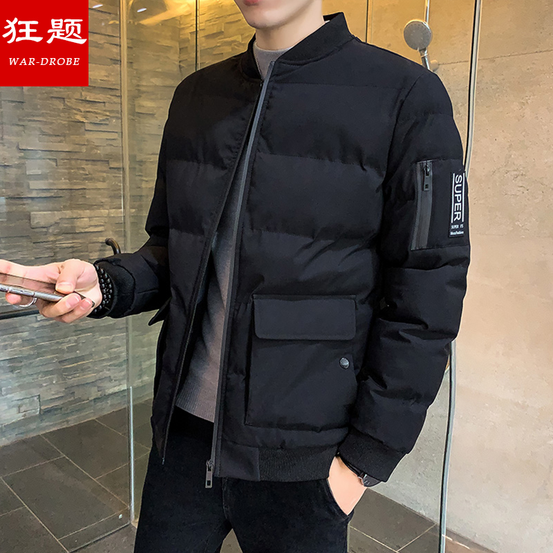 【KT旗舰店】羽绒棉袄潮牌男士棉服外套-秒客网