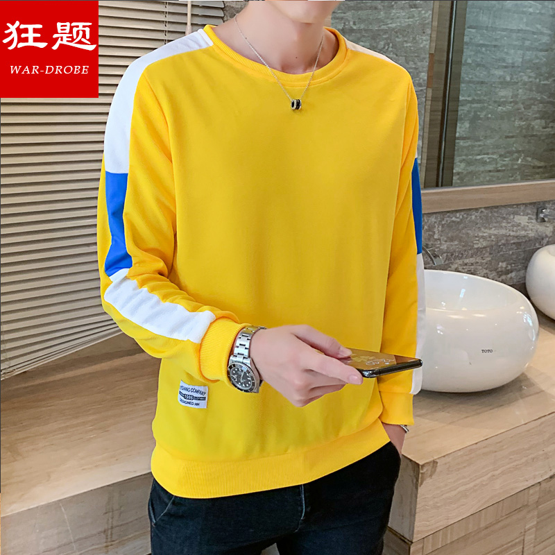 狂题kuangti/男士t恤秋季加厚上衣男装打底衫韩版潮衣服长袖卫衣X