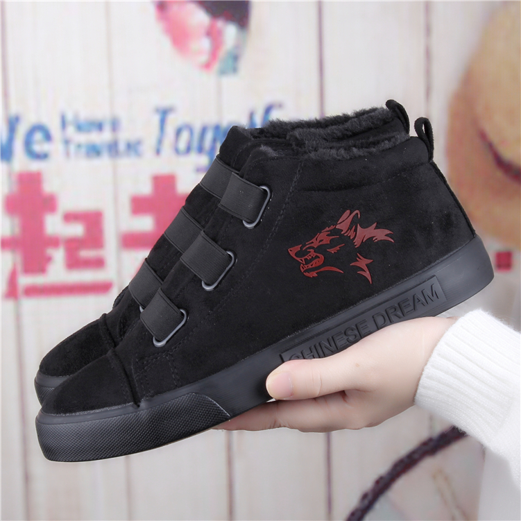 Mùa đông cao để giúp giày cotton nam giản dị đế dày cộng với nhung ấm cho giày nam Giày hoang dã thời trang đơn giản xu hướng giày cotton nam giày thể thao bitis nam