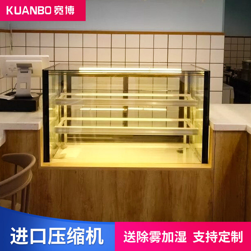 Kuanbo right angle cake refrigerated display cabinet glass commercial air-cooled fruit pastry dessert mousse preservation cabinet freezer