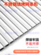 Stainless Steel Barbecue Mesh Rectangular Thickened Strip-Shaped Drying Rack Oven Rack Grilling Tool Oil-Draining Grate