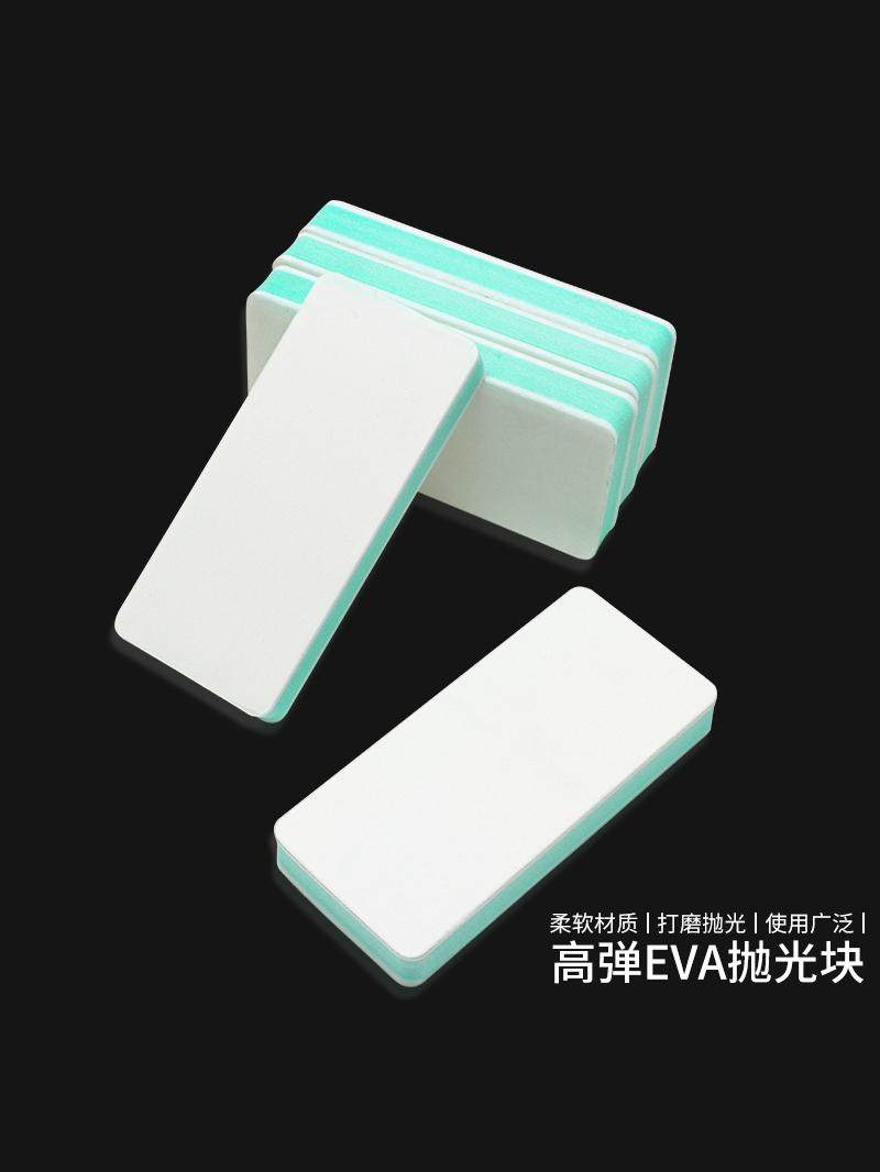 Complete Set of Polishing Pads and Blocks with Various Grits, Bodhi Polishing and Grinding Tool, Sponge Sandpaper, Ultra-Fine Grit