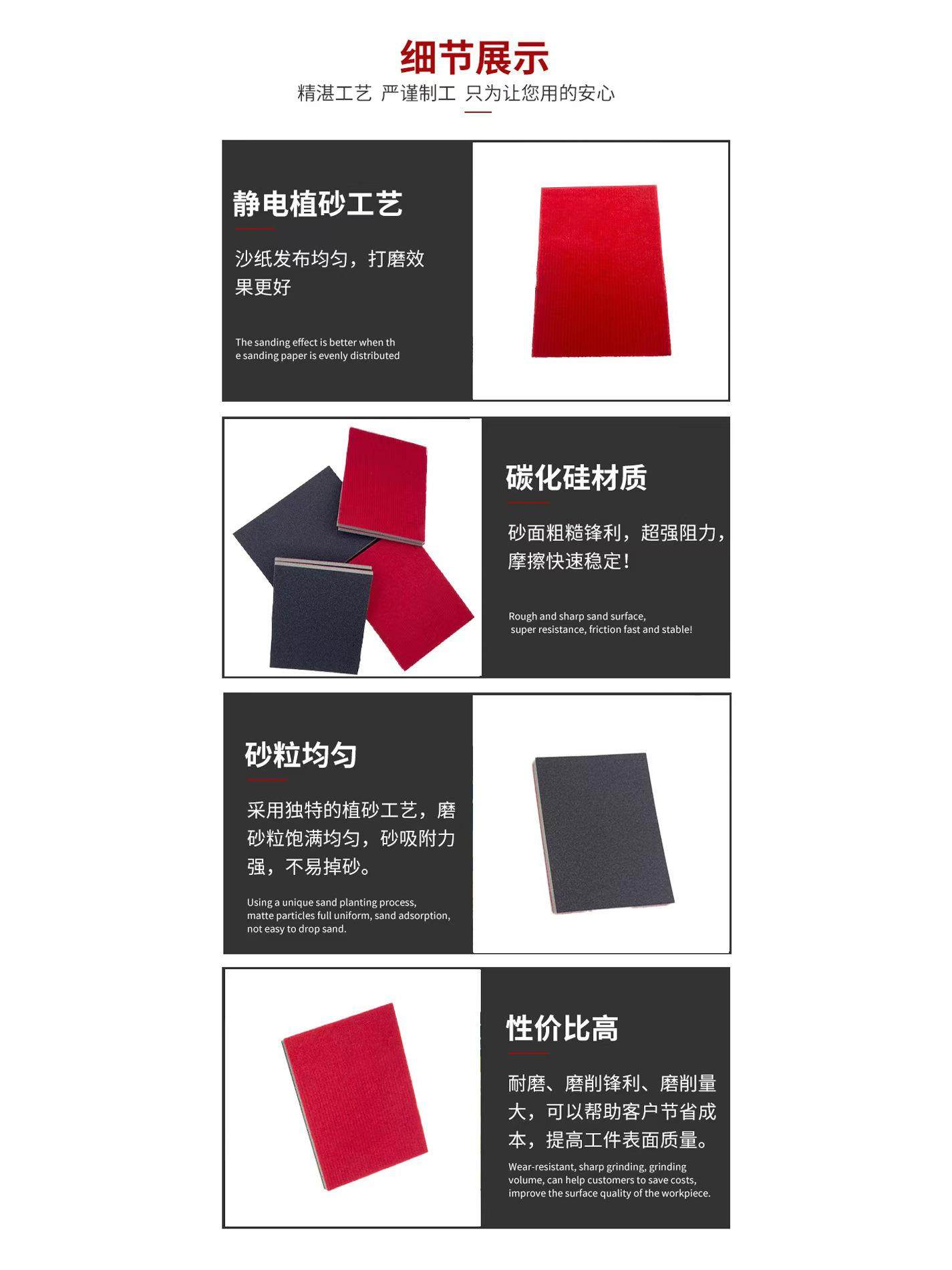 Imported K Brand Flocking Sponge Sandpaper for Dry Grinding Machine, Water-Resistant, Special for Car Paint Surface and Mobile Phone Case Polishing