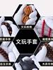 Nano White Gloves for Handling and Polishing Beads, Thickened, Universal, Professional Use for Handling and Polishing Star and Moon Bodhi Beads, Buddhist Beads, Bamboo Cores
