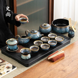 Jingdezhen Classy Kung Fu Tea Set for Home Use 2025 New Office Reception Ceramic Teapot Tea Cup Gift