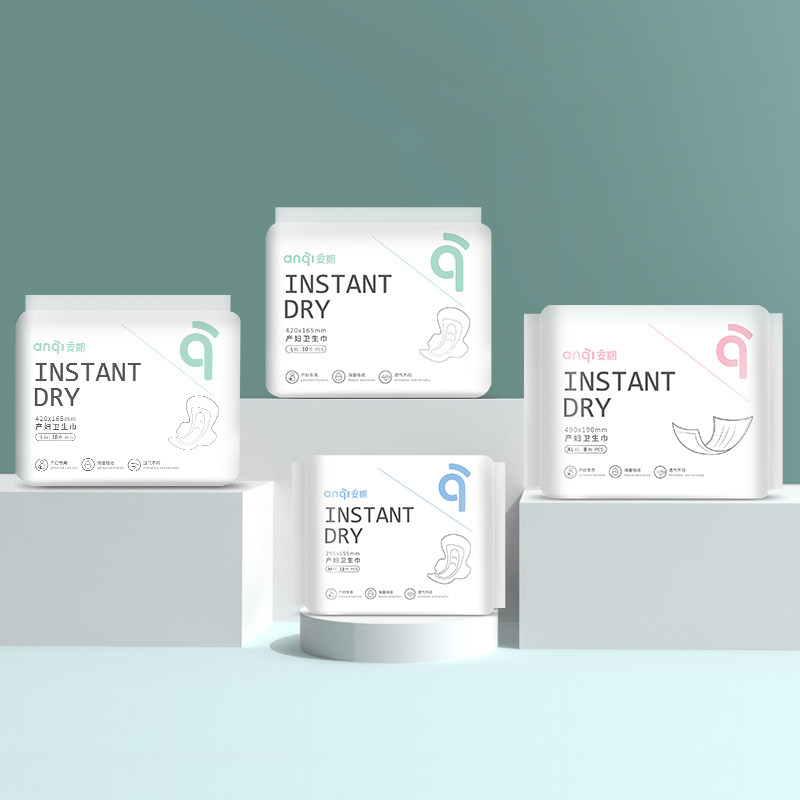 An period maternity sanitary napkin postpartum special confinement lochia supplies extended puerperium pregnant women sanitary napkin combination
