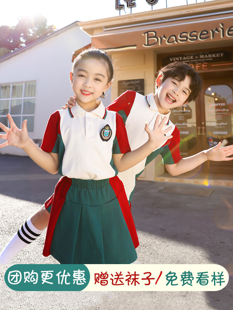 School uniform suit elementary school students summer graduation photo clothing British style children's class clothing teacher clothing kindergarten garden clothing summer clothing