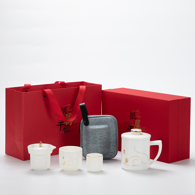 Du Ruishi Express Cup Jade Porcelain One Pot Two Cups Outdoor Travel Kung Fu Tea Set Ceramic Small Tea Cup Office Cup