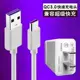 Bộ sạc Mi 9 98 8s Cáp dữ liệu CC9 CC9e flash type-c dài 5A Cáp sạc siêu nhanh dài 1 mét dài 1,5M / 2 mét Ánh sáng tự do chân thực ban đầu - Khác