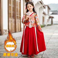 HF0103 (добавьте бархат)