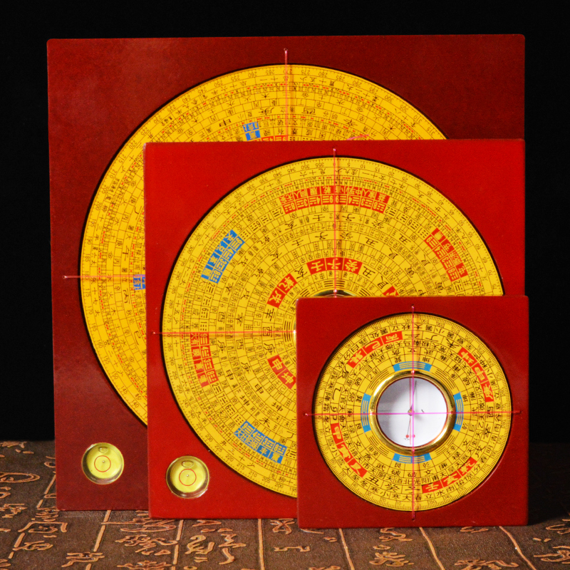 Rovia Instrument Compass Collection Fotang Compass Chinese High Precision Professional Pure Brass Integrated RMBthree Tri-combined disc-Taobao