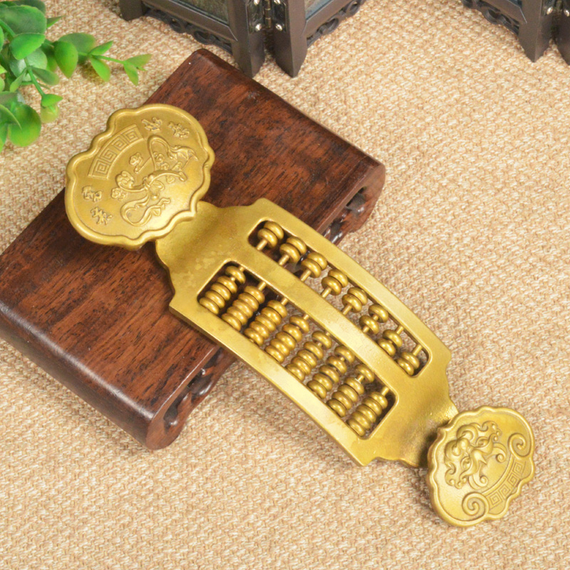 Pure brass such as Luck Abacus Copper Ruyi Home Office Decoration Gift Crafts Property Swing-Taobao