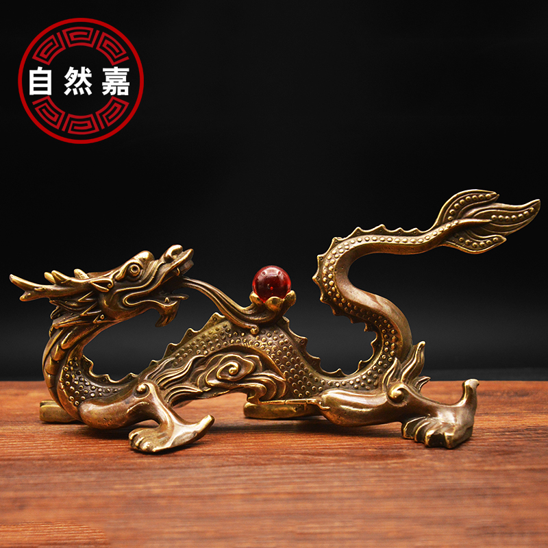 Pure Brass Back Dragon Imitation Antique Bronze Dragon Pendulum Pieces Chinese Style Decoration Home Book House Office Home Looking Back Dragon Furnishing-Taobao