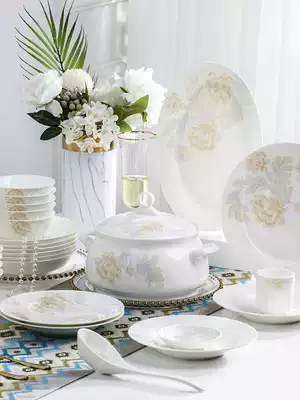 Jingdezhen glaze color bone china tableware set Bowl plate ceramic dish set household Chinese bowl chopsticks combination