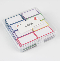 Zhidian writing magnet can repeat the writing of English words Card stickers magnetic particles small brand Magnetic blackboard stickers logo prompt card