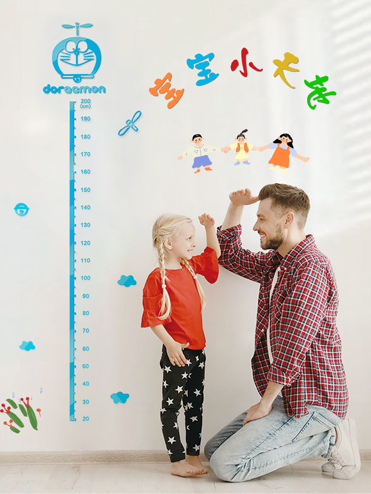 Wisdom Classic Baby Bedroom Decoration Cartoon Test Height Wall Sticker soft whiteboard 3d Solid removable