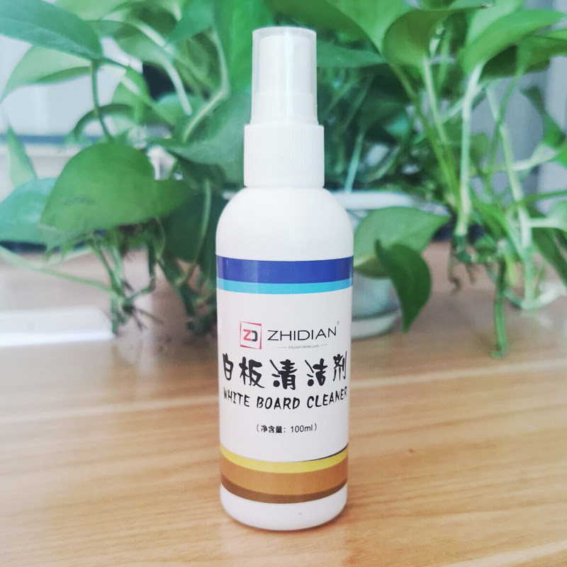 Smart White Whiteboard Cleaning Liquid Spray Cleaning Agent 100ml