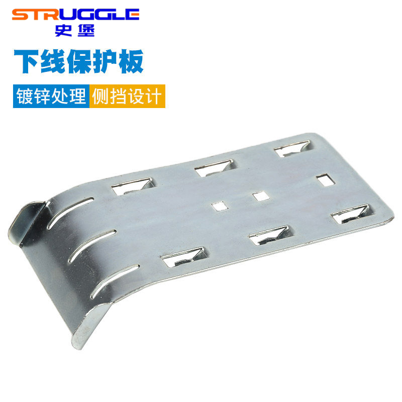 YQHF Yuanye flying grid bridge cabofy bridge cabofy bridge wire plate lead plate lead plate
