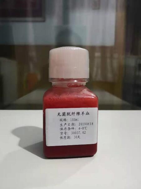 科研专用 经典产品 MALLBIO 脱纤维绵羊血 绵羊血清 100ml 500ml