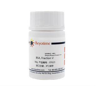 BSA, Fraction V   ST023-50g/200g/1000g 碧云天生物 beyotime