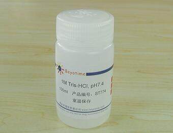 1M Tris-HCl, pH7.4 (Sterile, DNase free) ST774-100ml/500ml