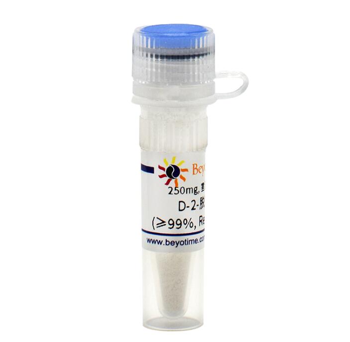 D-2-脱氧葡萄糖(&ge;99%, Reagent grade) ST1024 碧云天 beyotime