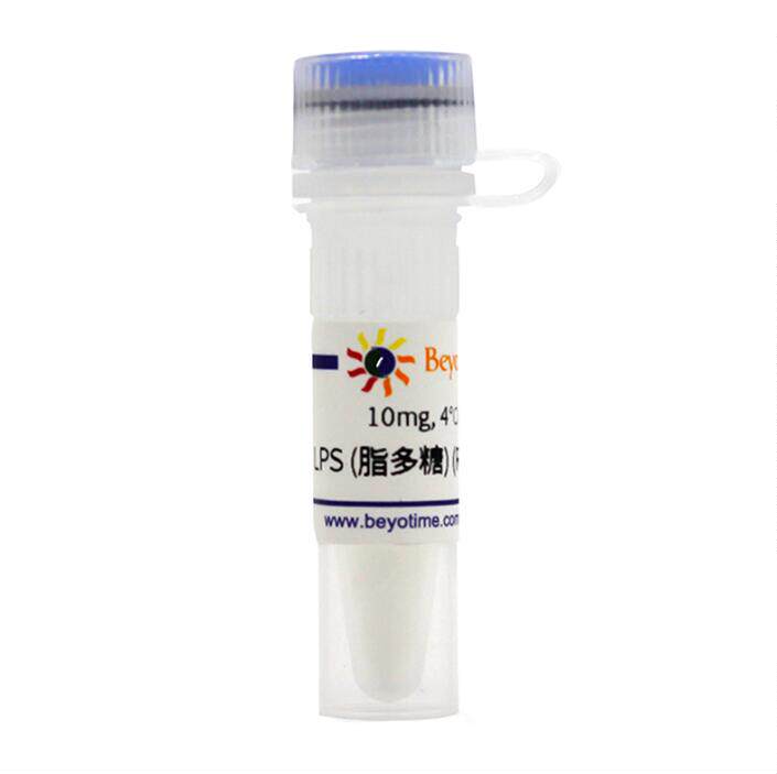 LPS (脂多糖) (Reagent grade)ST1470-10mg/50mg 碧云天 beyotime