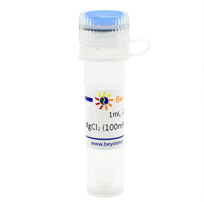 无RNA酶/DNA酶/蛋白酶污染 氯化镁溶液MgCl2 (100mM) R0058-1ml