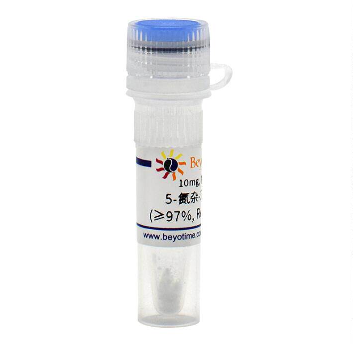 5-氮杂-2&prime;-脱氧胞苷(&ge;97%, Reagent grade) ST1047-10mg/50mg