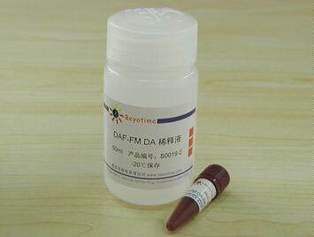 科研用 DAF-FM DA (NO荧光探针)S0019 100次 碧云天生物 beyotime
