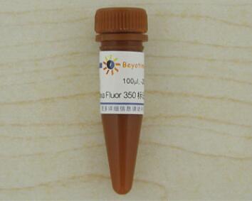 Alexa Fluor 350标记山羊抗兔IgG(H+L)  A0408  0.1ml 碧云天生物