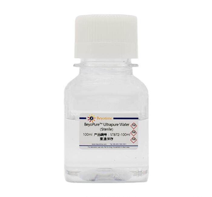 BeyoPure? Ultrapure Water (Sterile) ST872-100ml/500ml碧云天