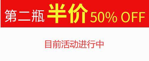 科研专用 biosharp BS259A 100ml Total RNA Isolation Regeant