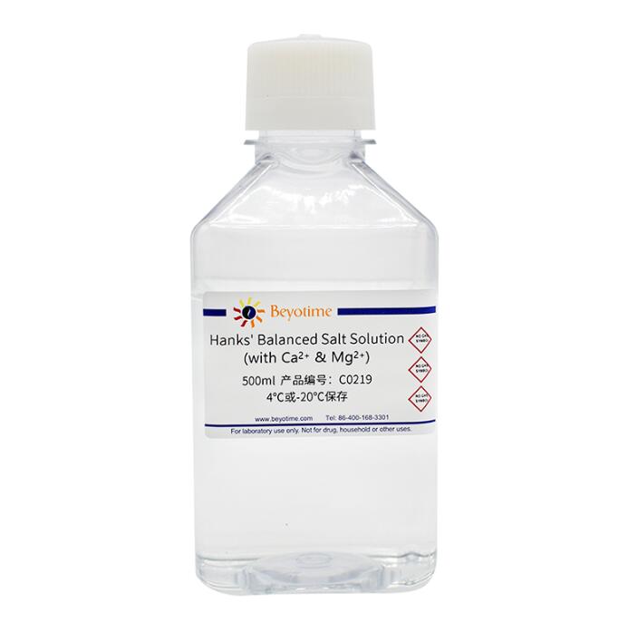 Hanks' Balanced Salt Solution (with Ca2+ &amp; Mg2+) C0219/500ml