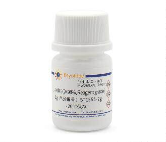 L-NAME (&ge;98%, Reagent grade) ST1555-500mg/2g/10g 碧云天生物